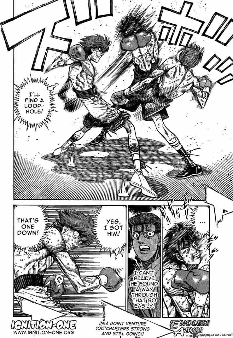 Hajime No Ippo - Page 1