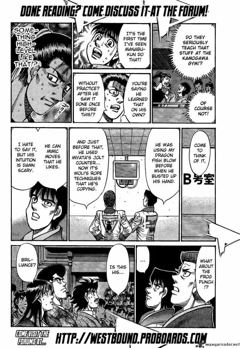 Hajime No Ippo - Page 11