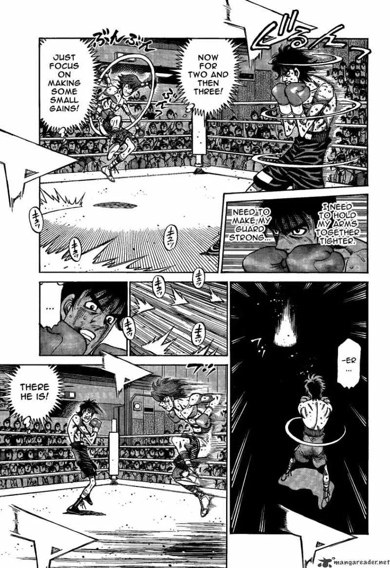 Hajime No Ippo - Page 2