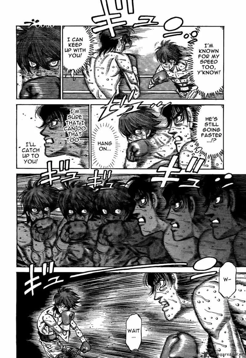 Hajime No Ippo - Page 7