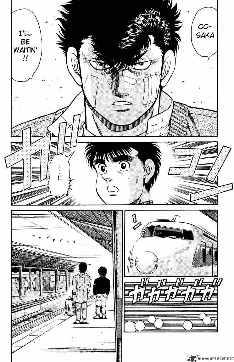 Hajime No Ippo - Page 15