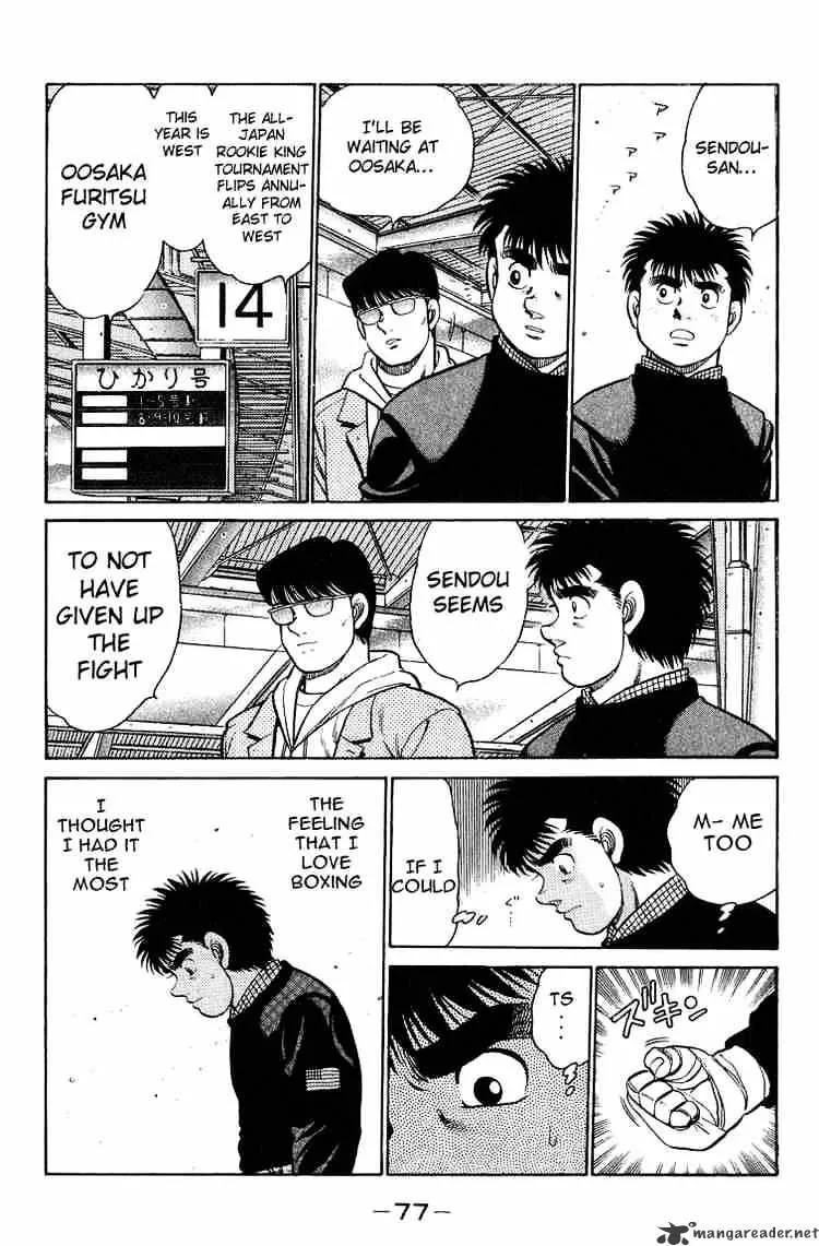 Hajime No Ippo - Page 16