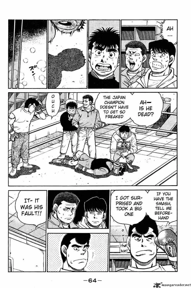 Hajime No Ippo - Page 3