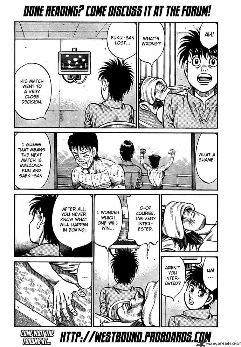 Hajime No Ippo - Page 13