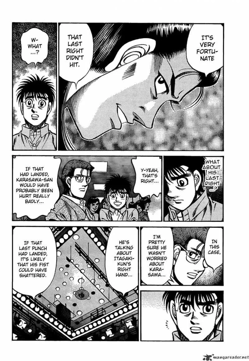 Hajime No Ippo - Page 3