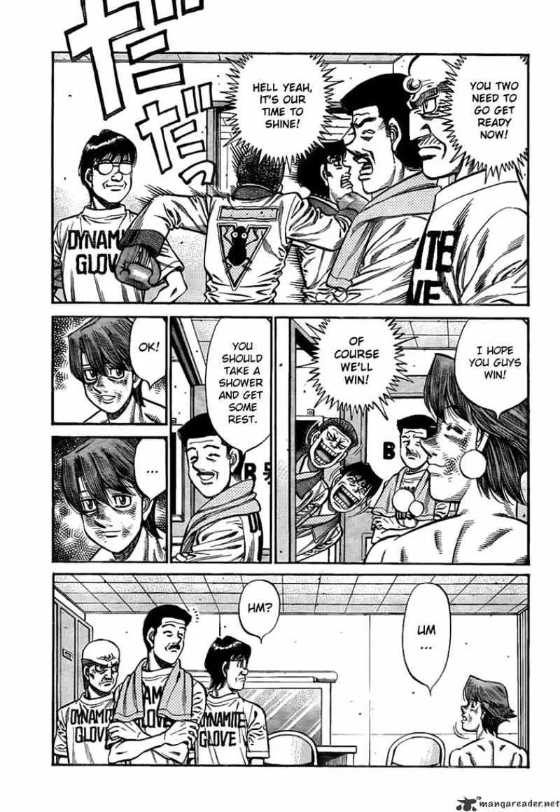 Hajime No Ippo - Page 8