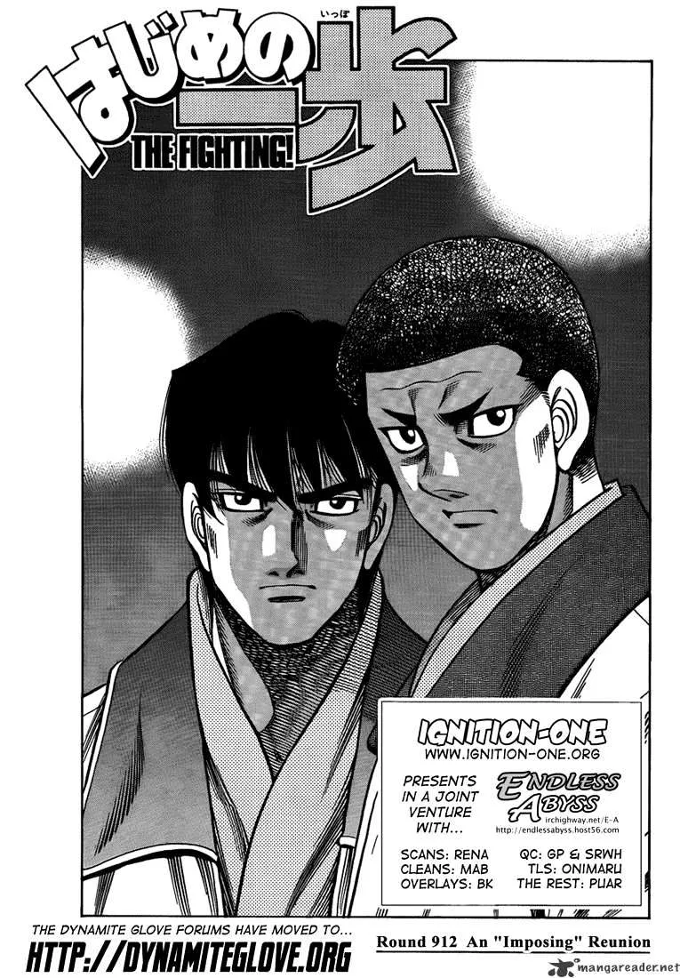 Hajime No Ippo Chapter 912 page 1 - Mangabat