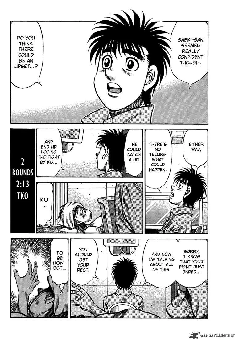 Hajime No Ippo - Page 1