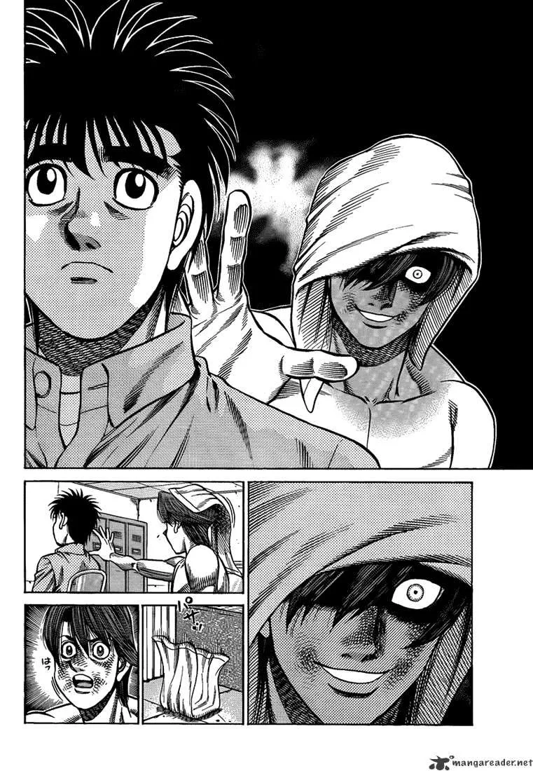 Hajime No Ippo - Page 3