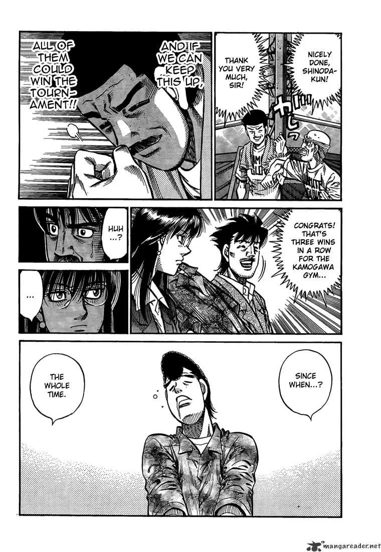 Hajime No Ippo - Page 7