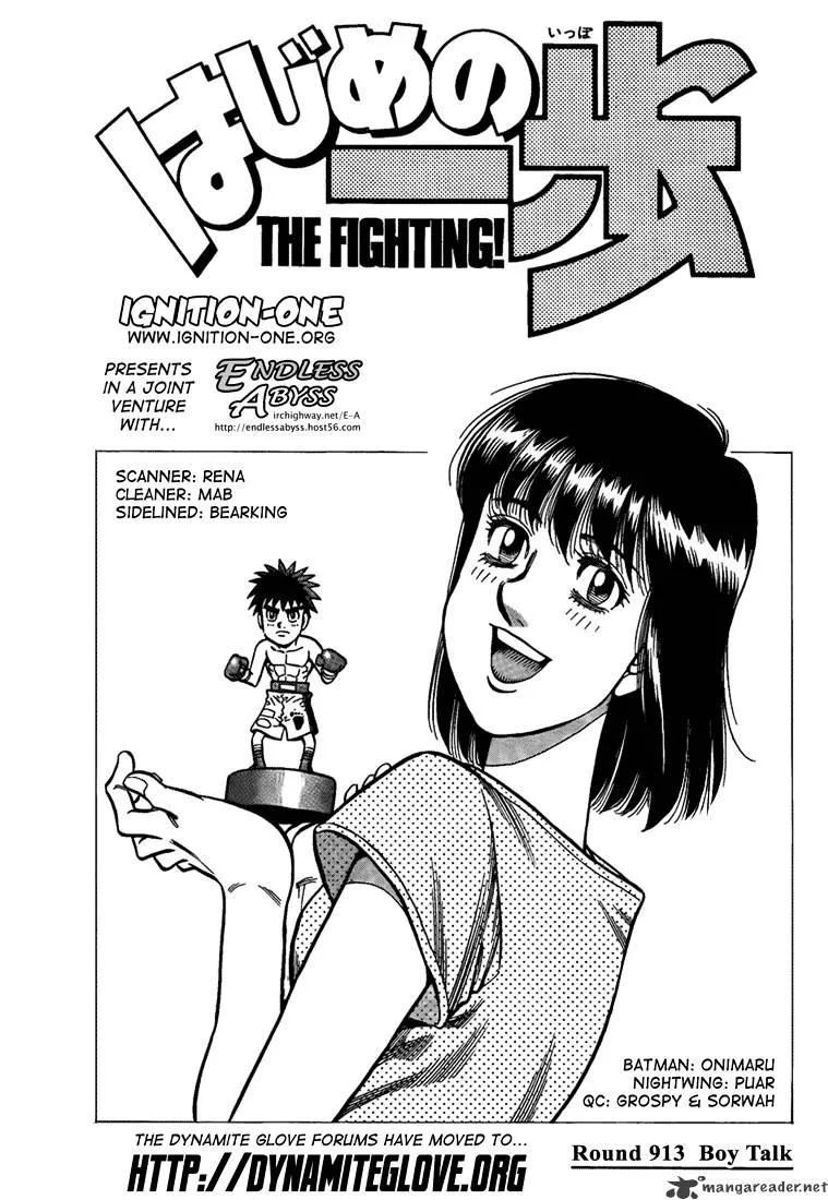 Hajime No Ippo Chapter 913 page 1 - Mangabat