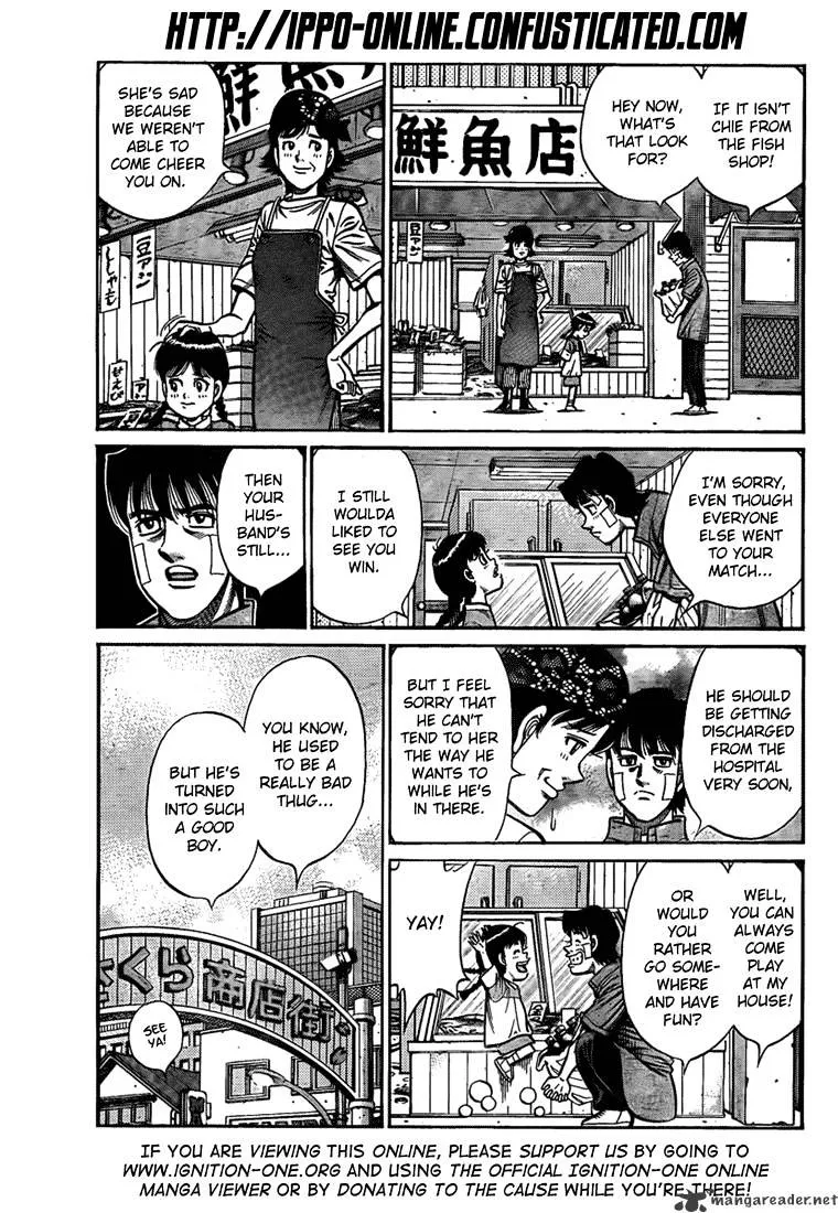 Hajime No Ippo - Page 2