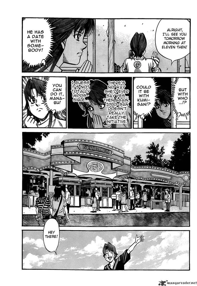 Hajime No Ippo - Page 4