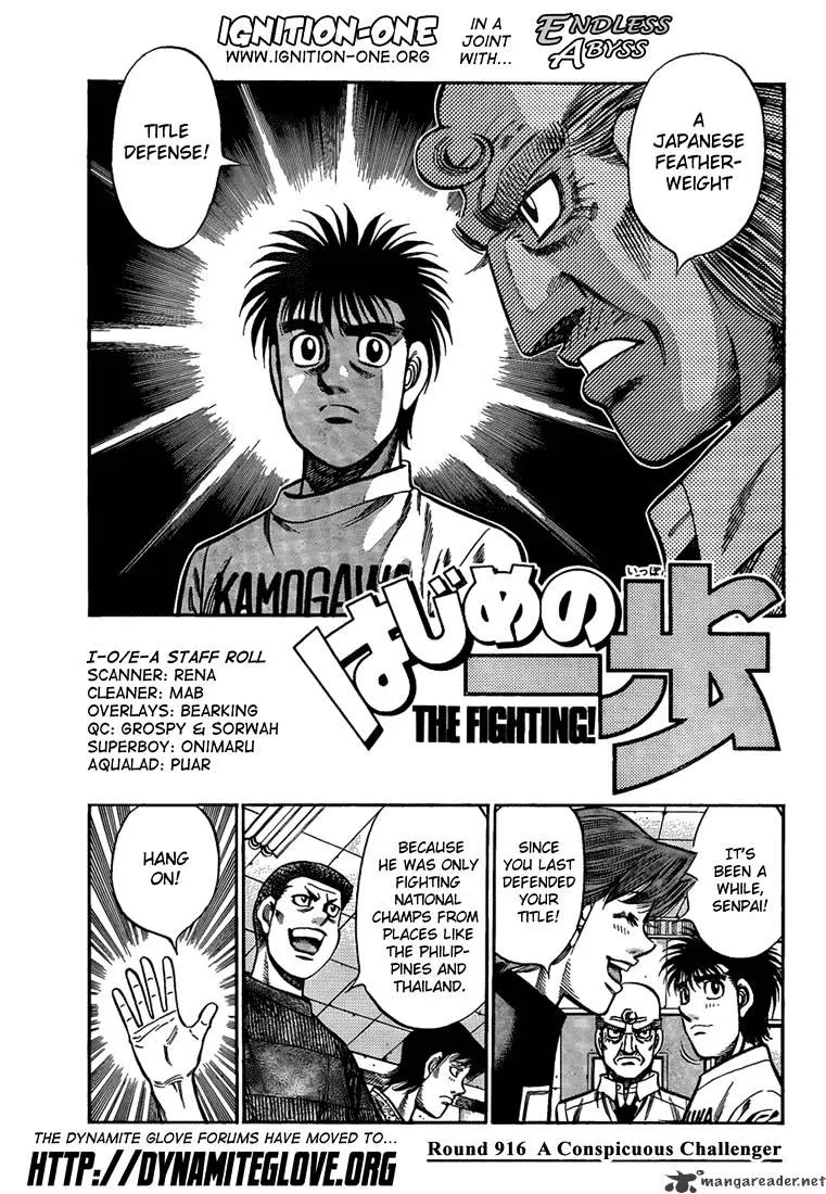 Hajime No Ippo Chapter 916 page 1 - Mangabat