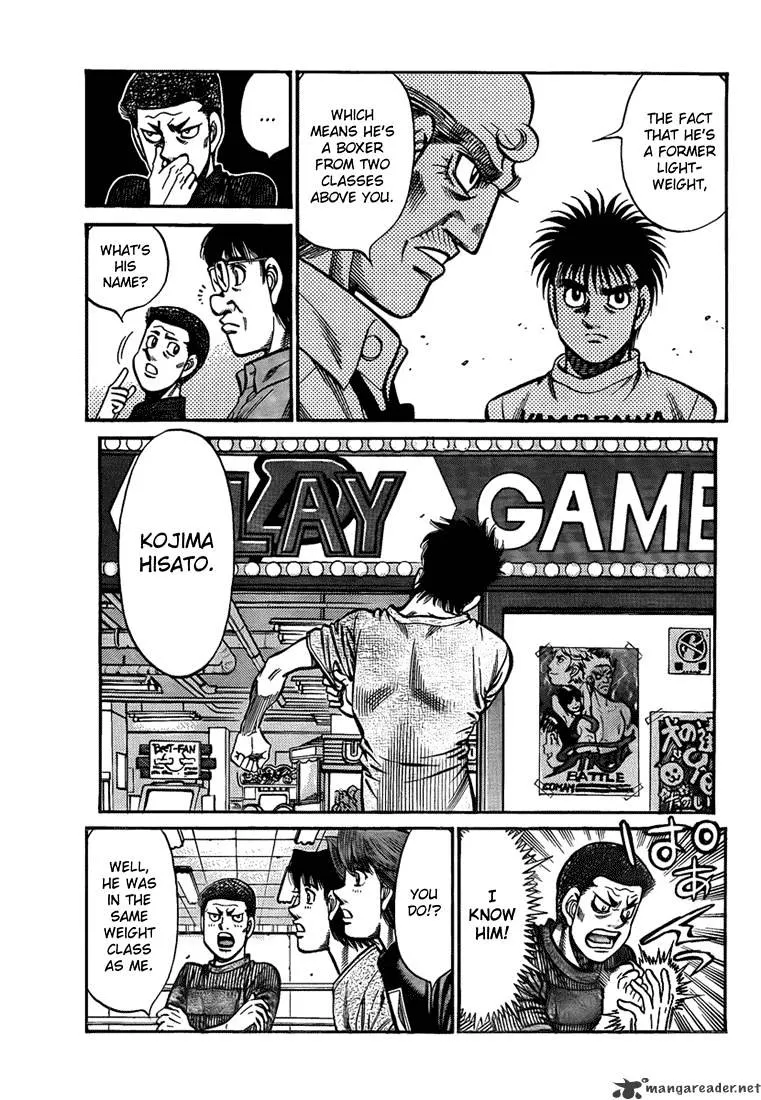 Hajime No Ippo - Page 4