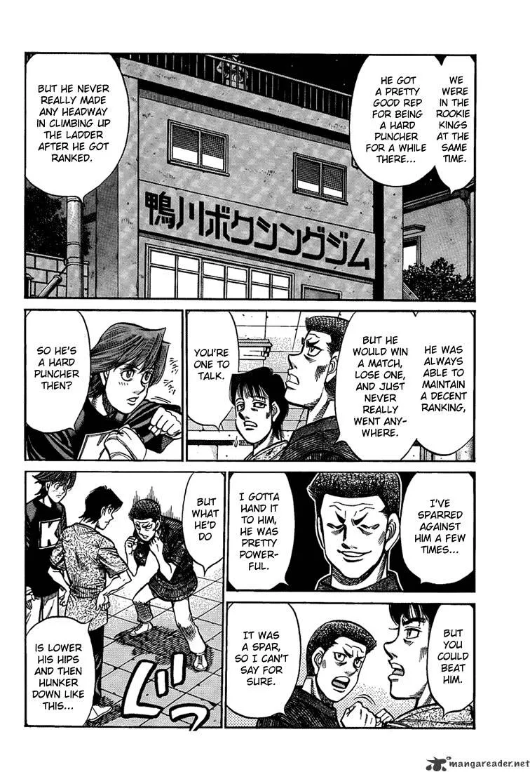 Hajime No Ippo - Page 5