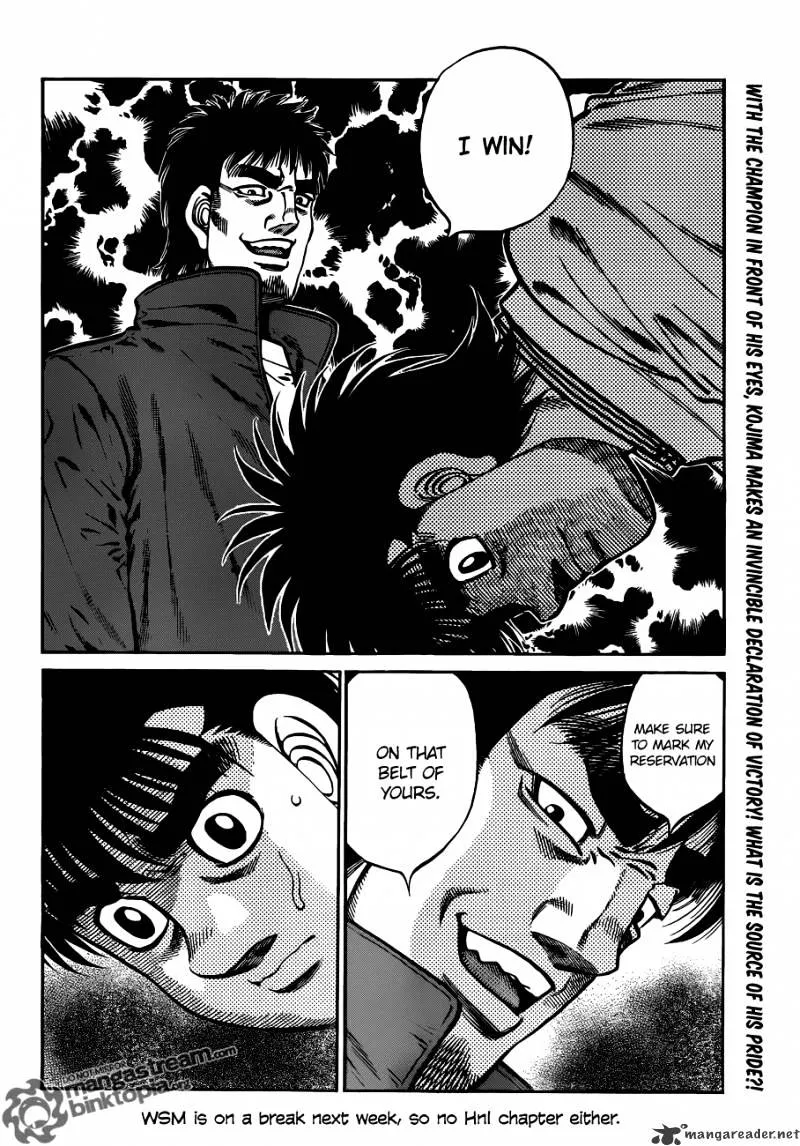 Hajime No Ippo - Page 17