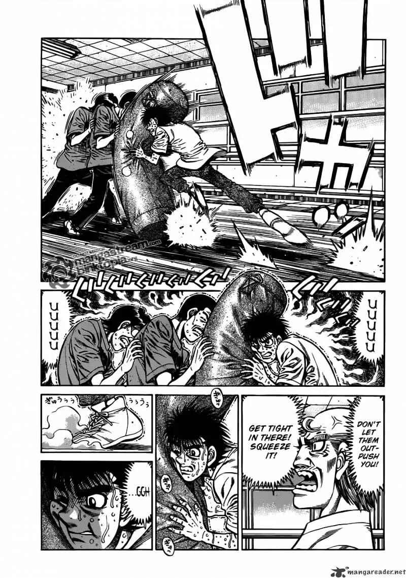 Hajime No Ippo - Page 2