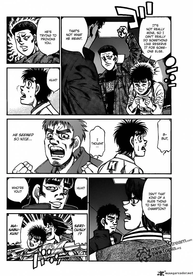 Hajime No Ippo - Page 1