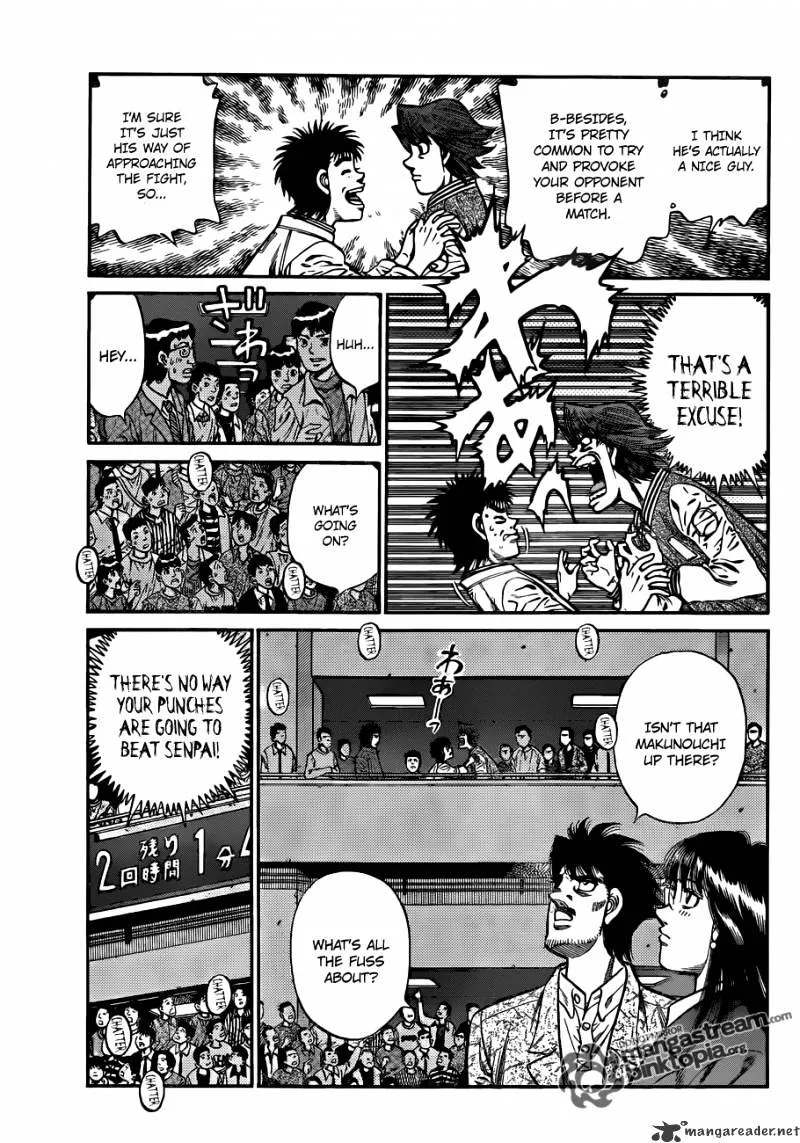 Hajime No Ippo - Page 4