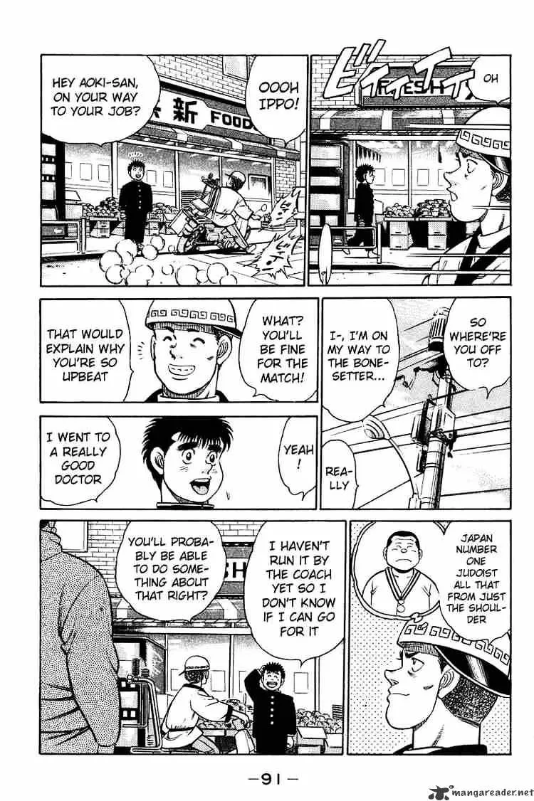 Hajime No Ippo - Page 10