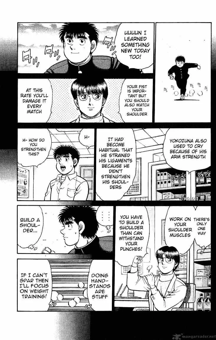 Hajime No Ippo - Page 12