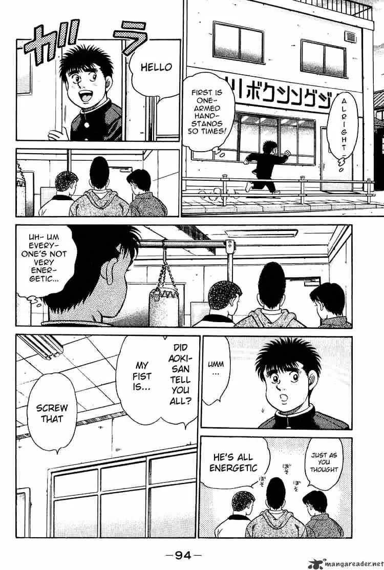 Hajime No Ippo - Page 13