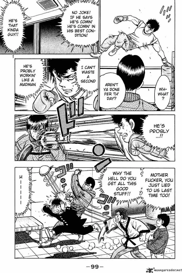 Hajime No Ippo - Page 18