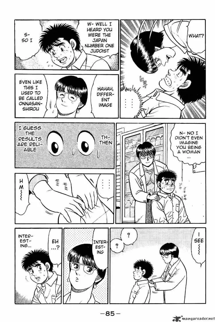 Hajime No Ippo - Page 4