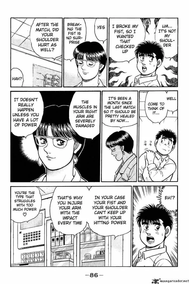 Hajime No Ippo - Page 5