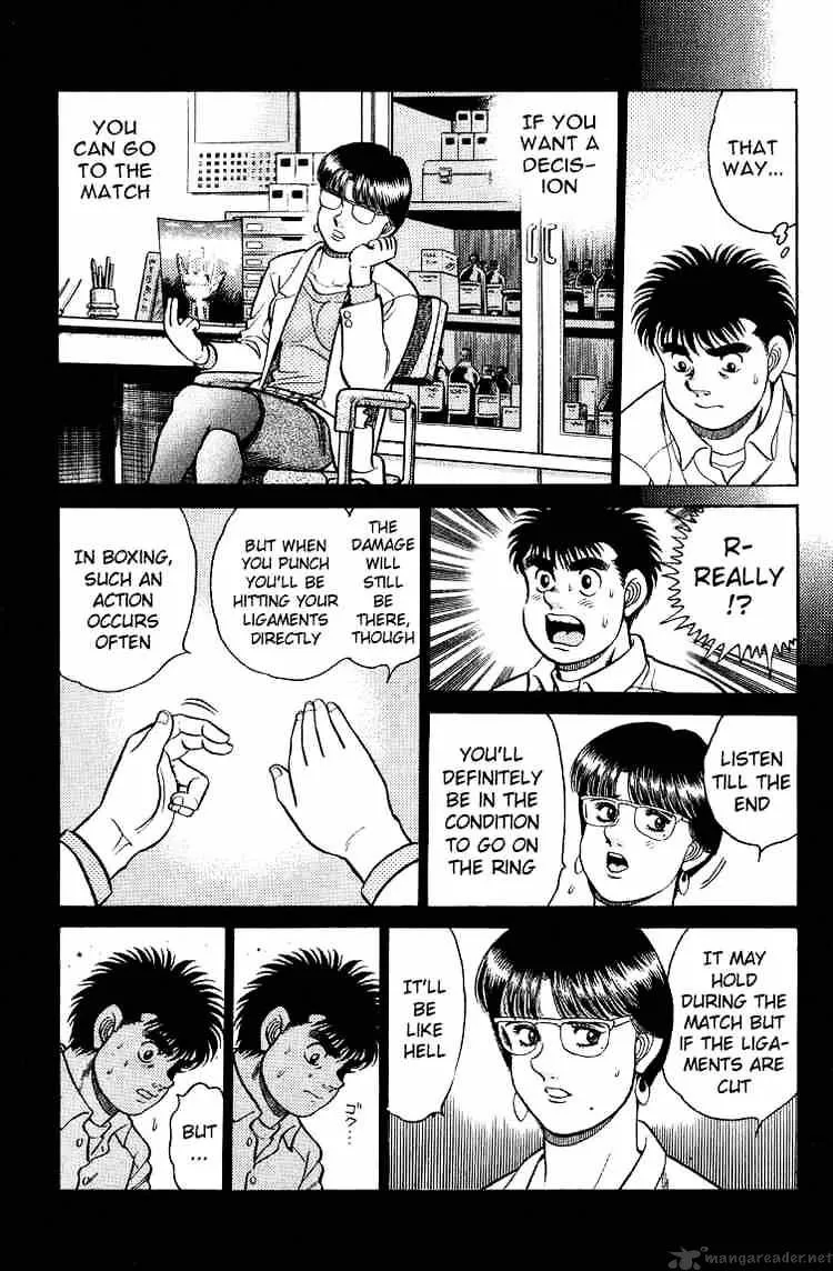 Hajime No Ippo - Page 8