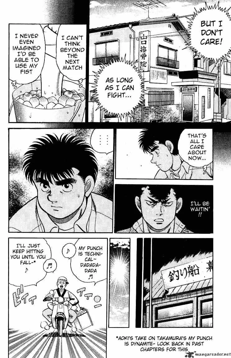 Hajime No Ippo - Page 9