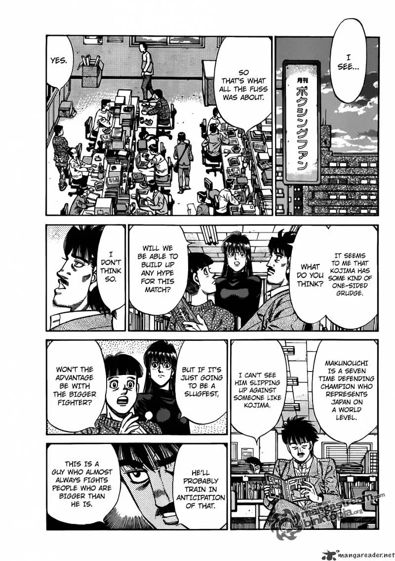 Hajime No Ippo - Page 6