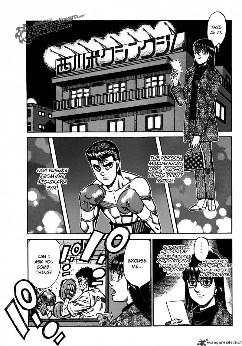 Hajime No Ippo - Page 8