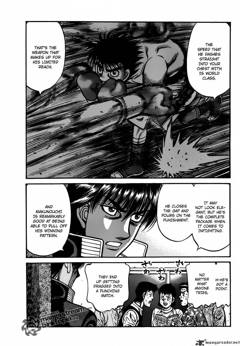 Hajime No Ippo - Page 2