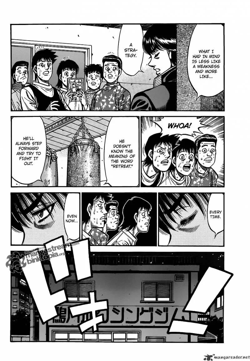 Hajime No Ippo - Page 5