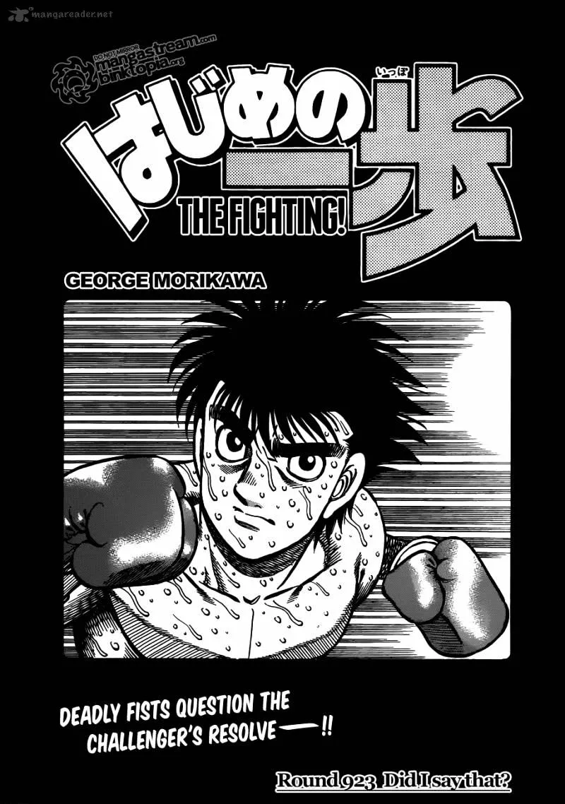 Hajime No Ippo Chapter 923 page 1 - Mangabat