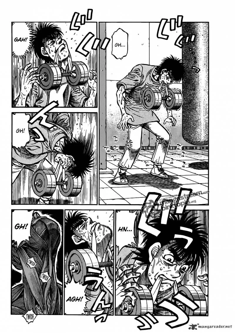 Hajime No Ippo - Page 7