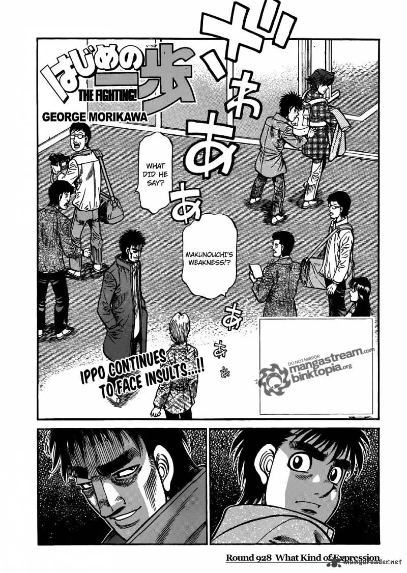 Hajime No Ippo Chapter 928 page 1 - Mangabat