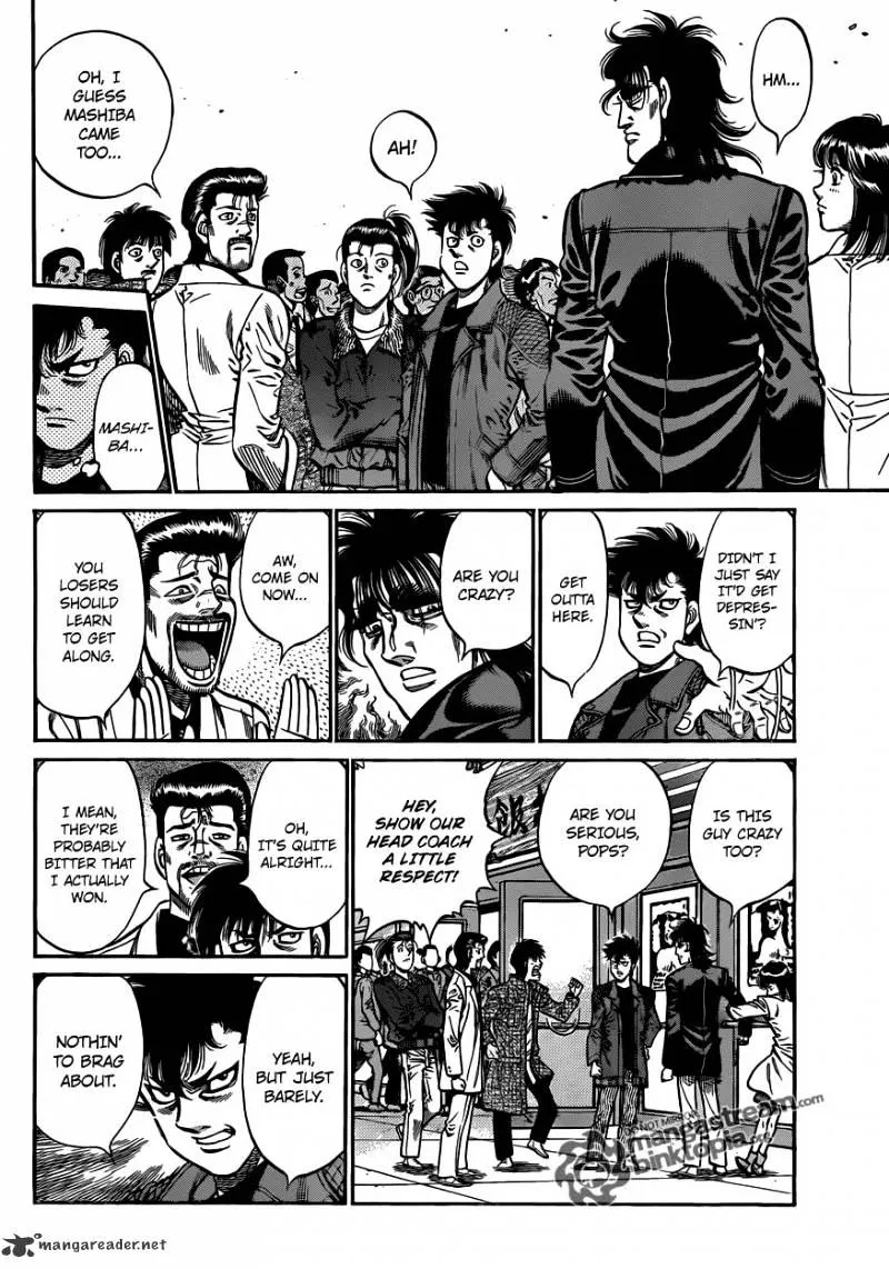 Hajime No Ippo - Page 6