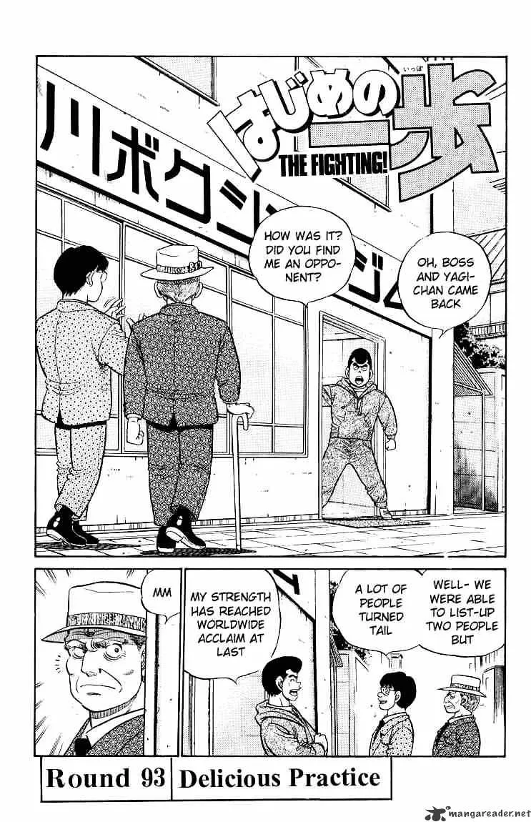 Hajime No Ippo Chapter 93 page 1 - Mangabat