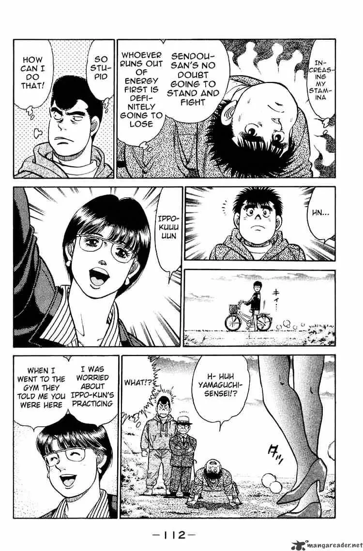 Hajime No Ippo Chapter 93 page 12 - Mangabat