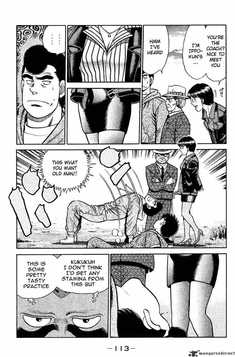 Hajime No Ippo - Page 12