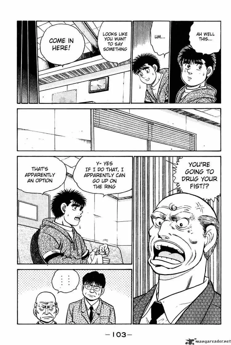 Hajime No Ippo - Page 2