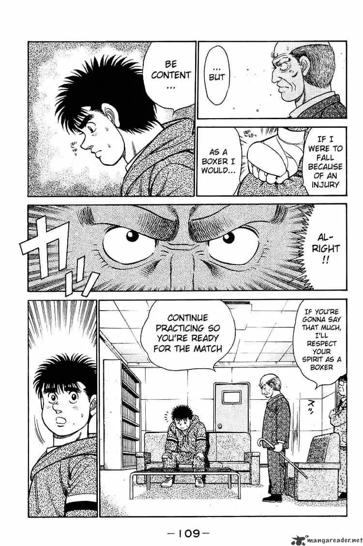 Hajime No Ippo - Page 8