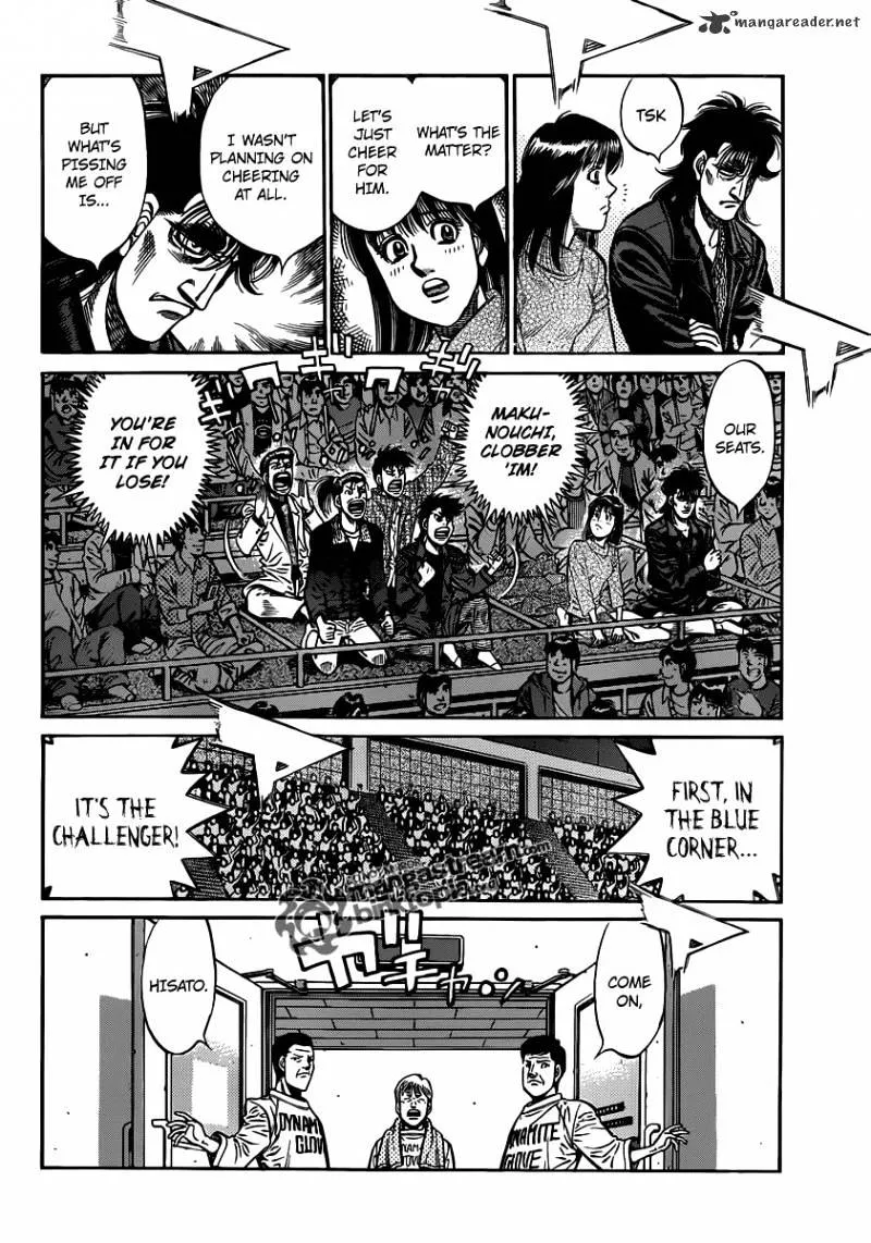 Hajime No Ippo - Page 3