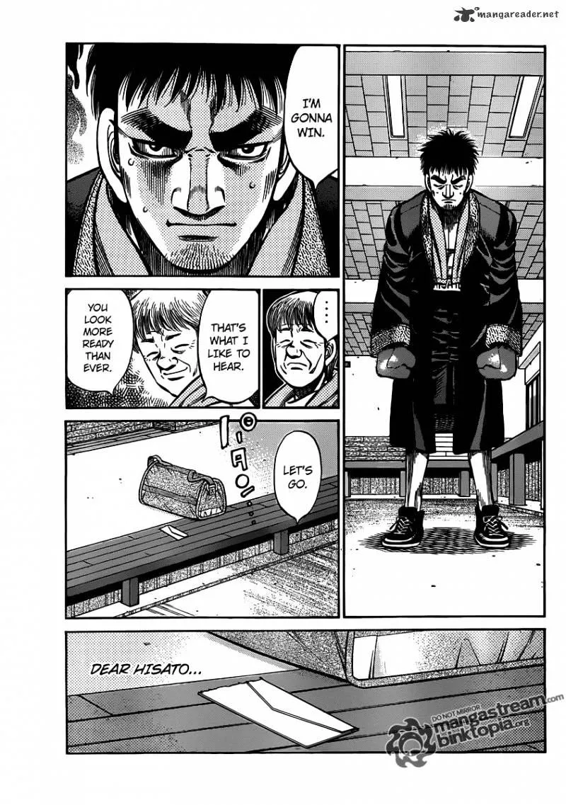 Hajime No Ippo Chapter 931 page 5 - Mangabat