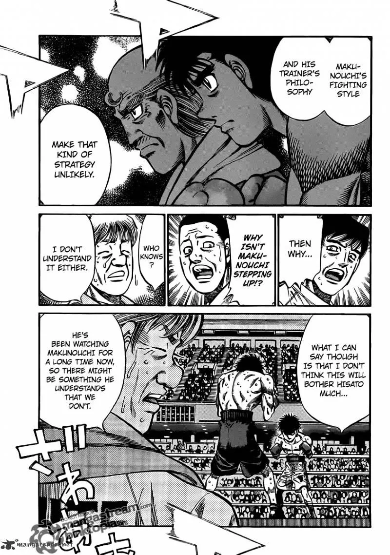 Hajime No Ippo - Page 7