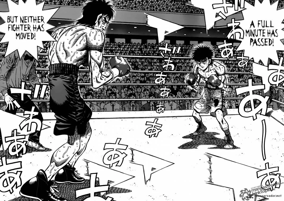 Hajime No Ippo - Page 8