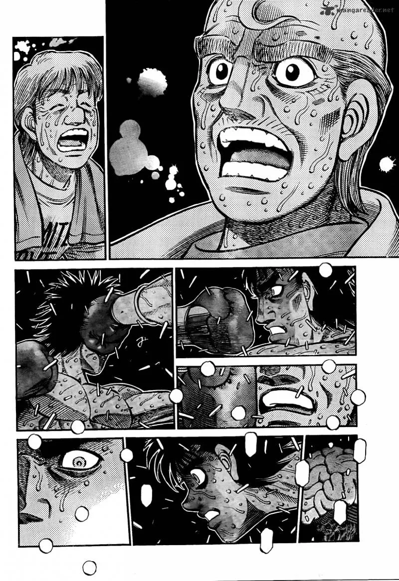 Hajime No Ippo - Page 1